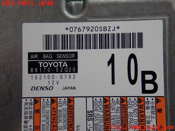 item_image_4