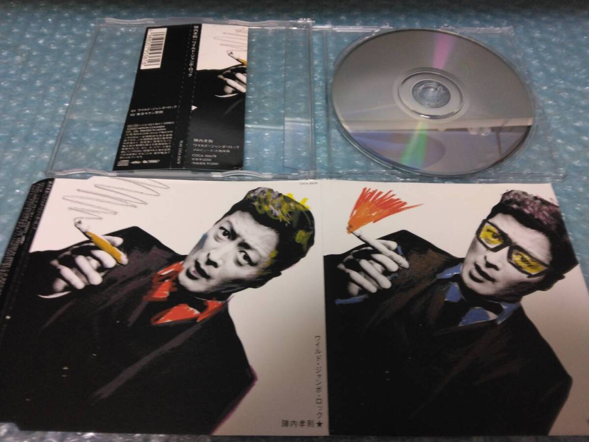 item_image_3