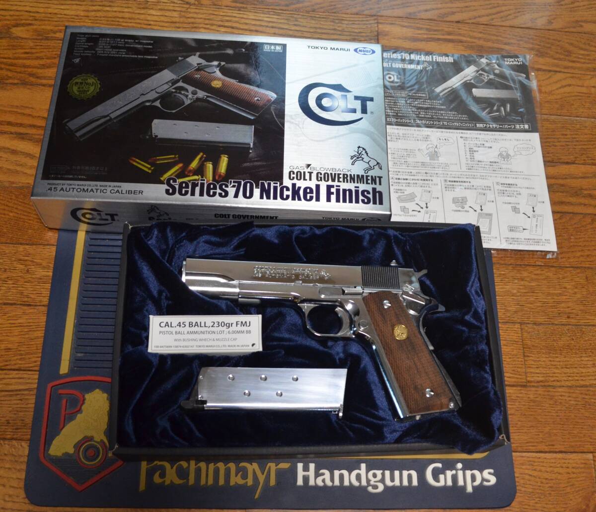 美品！　東京マルイ　ガスブローバック　コルトガバメント　シリーズ70　ニッケルフィニッシュ　Colt Government Series'70 Nickel Finish