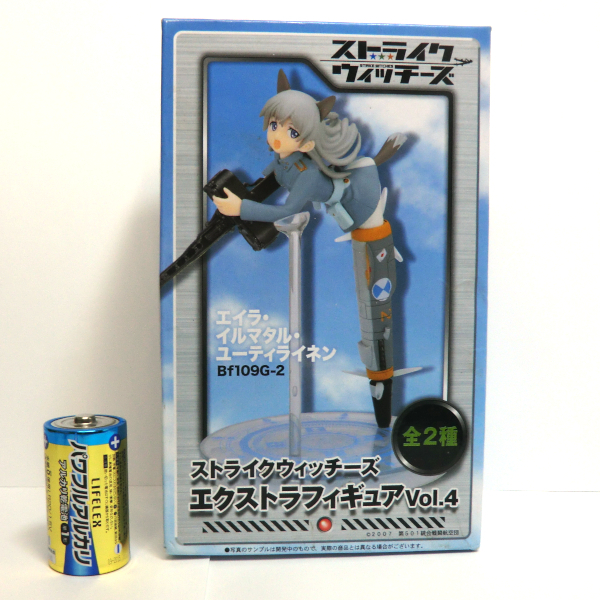 ストライクウィッチーズ-エイラ?イルマタル?ユーティライネン-エクストラフィギュア Vol.4■Strike Witches Eila Ilmatar Juutilainen