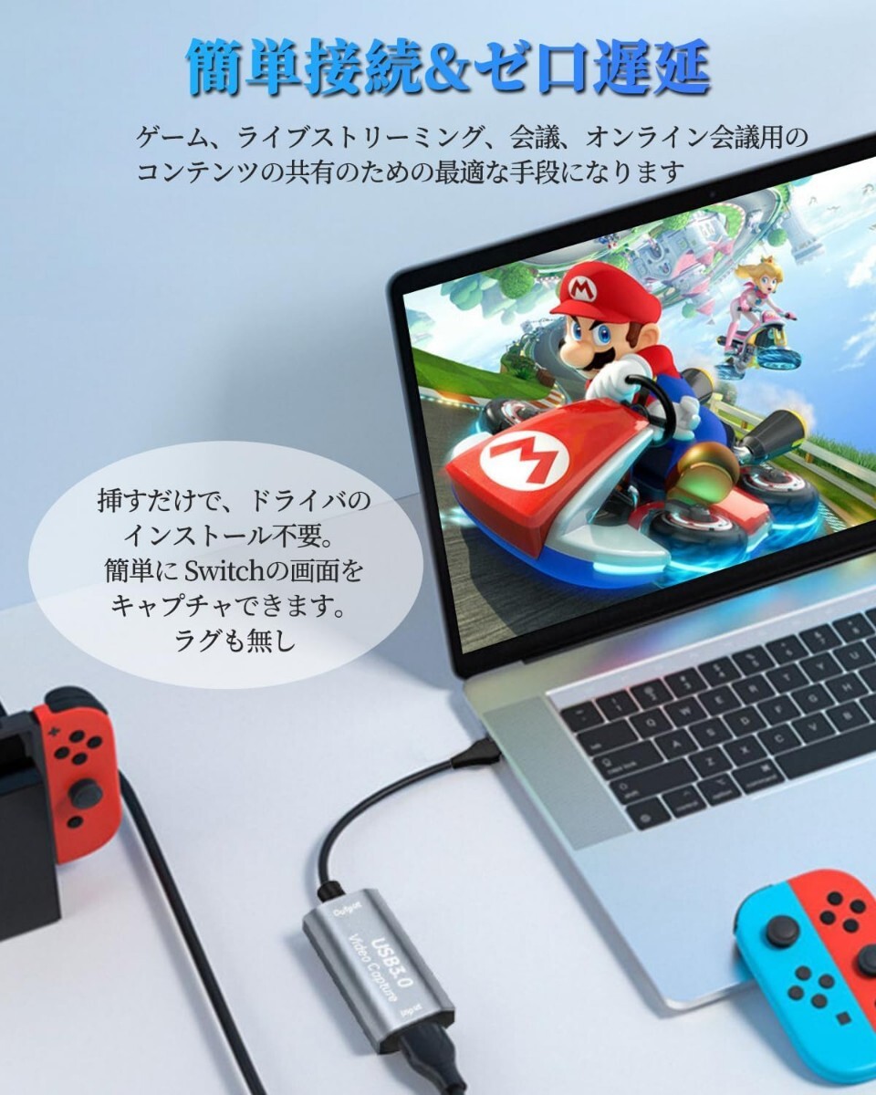 HDMI USB-C キャプチャーボード 変換アダプタ 変換 HD画質録画 タイプc