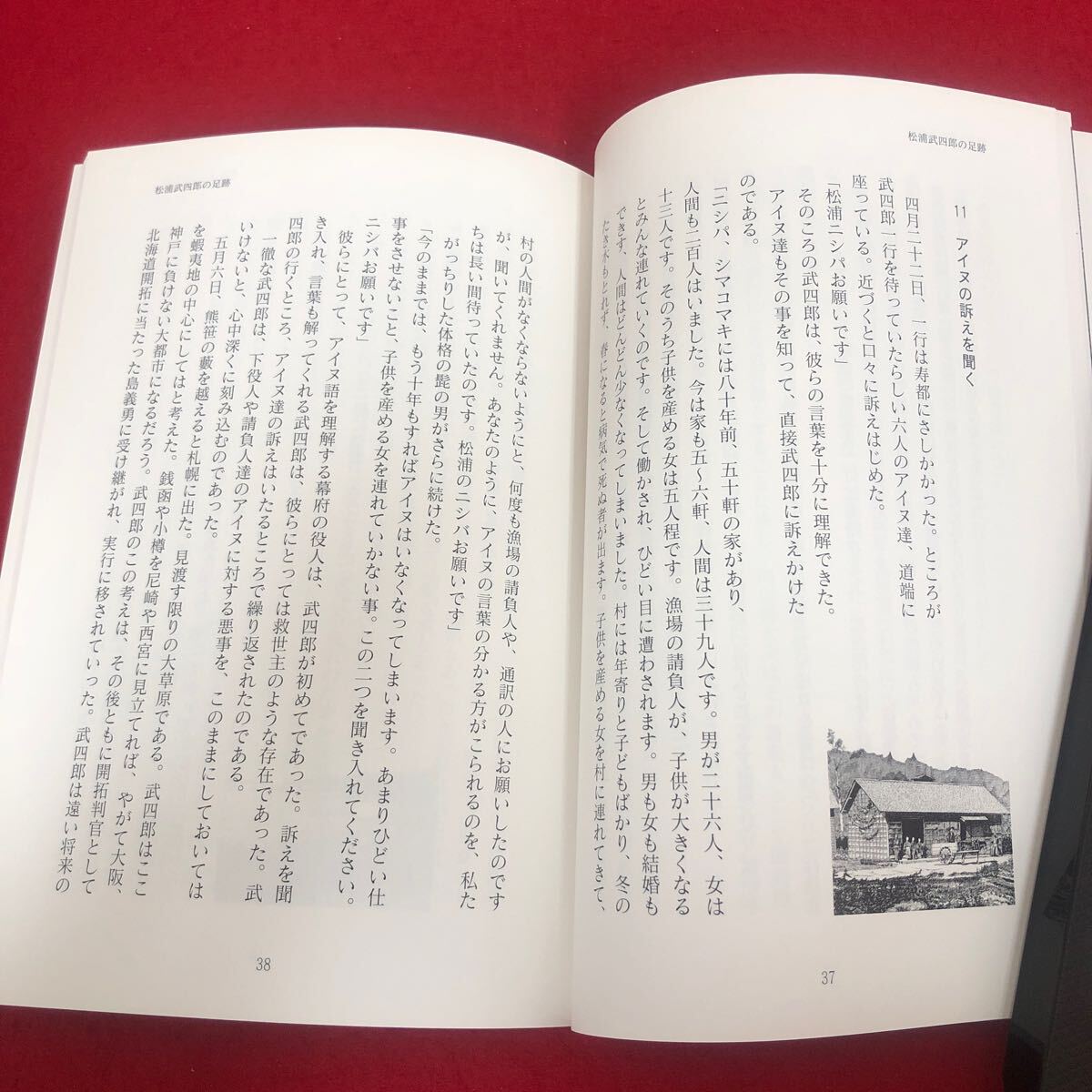 item_image_6