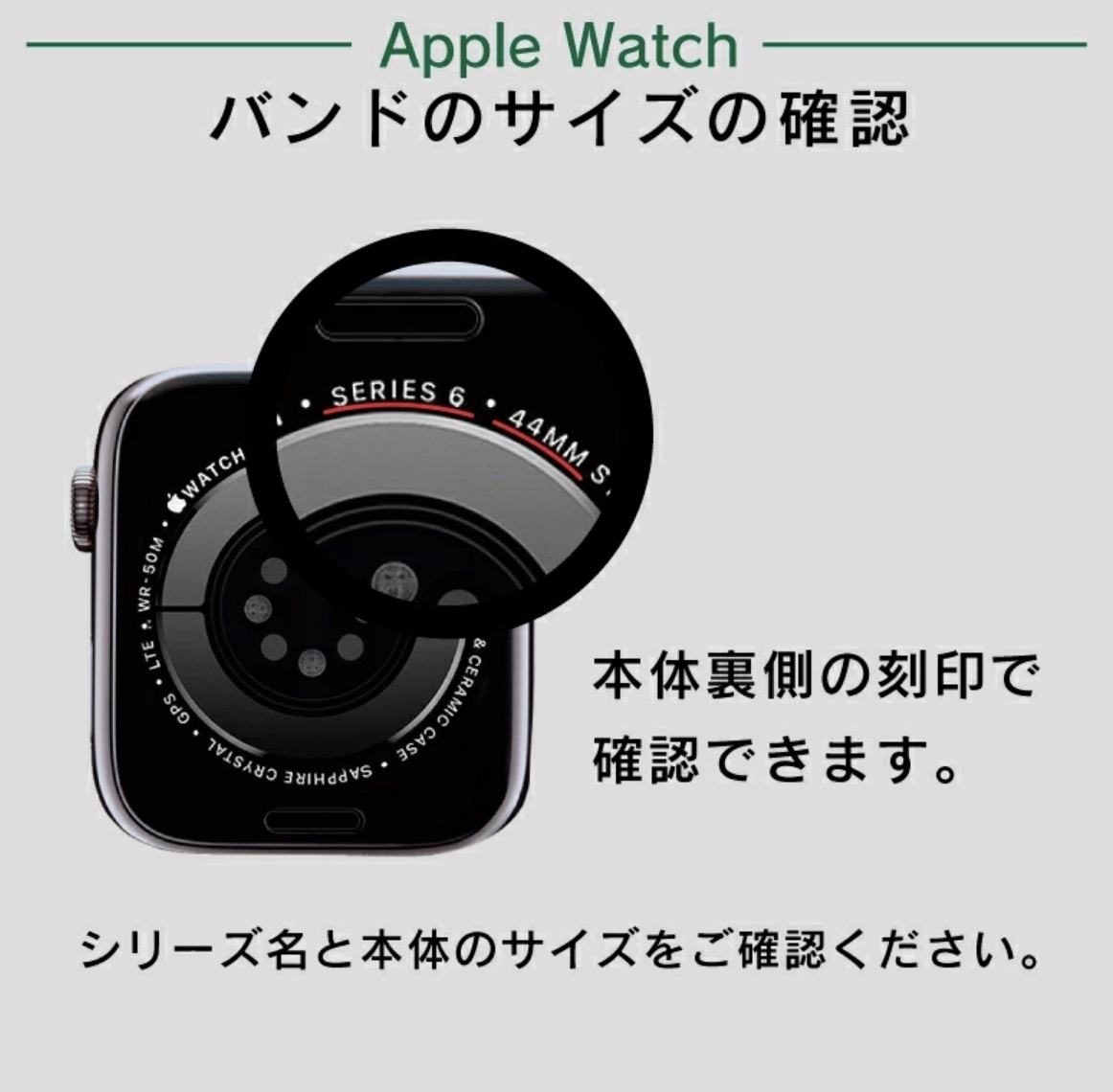 アップルウォッチ バンド Apple Watch メタリック ステンレススチール ベルト 49mm 46mm 45mm 44mm 42mm 長さ調節 男女兼用 調整器具付き