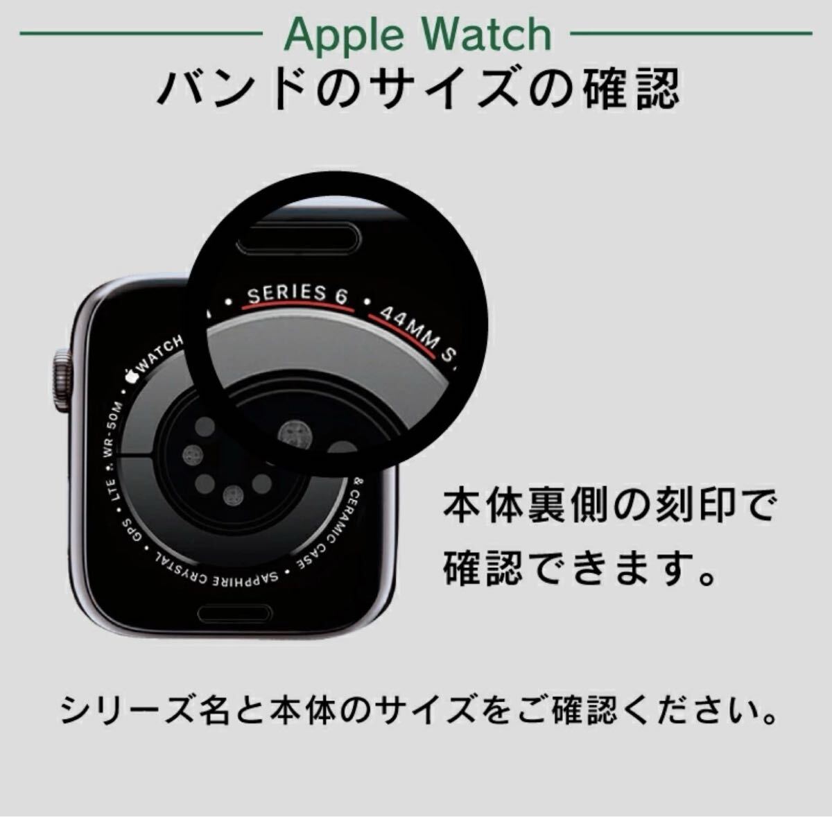 アップルウォッチ バンド Apple Watch メタリック ステンレススチール ベルト 49mm 46mm 45mm 44mm 42mm 男女兼用 調整器具付き ブラック 