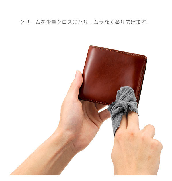 ☆ ブライドルレザークリーム コロンブス Columbus 靴クリーム 通販 靴磨き コンディショニング クリーム プレミアムシリーズ 本革 革 皮