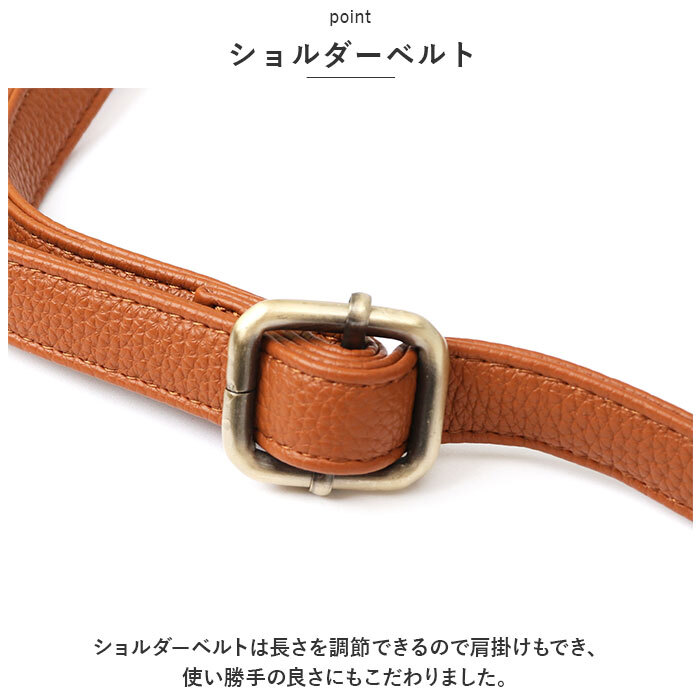 ☆ ブラック ☆ laporta di zucchero 49496Y ショルダーバッグ スカーフ付き ズッケロ バッグ 49496 zucchero ショルダーバッグ