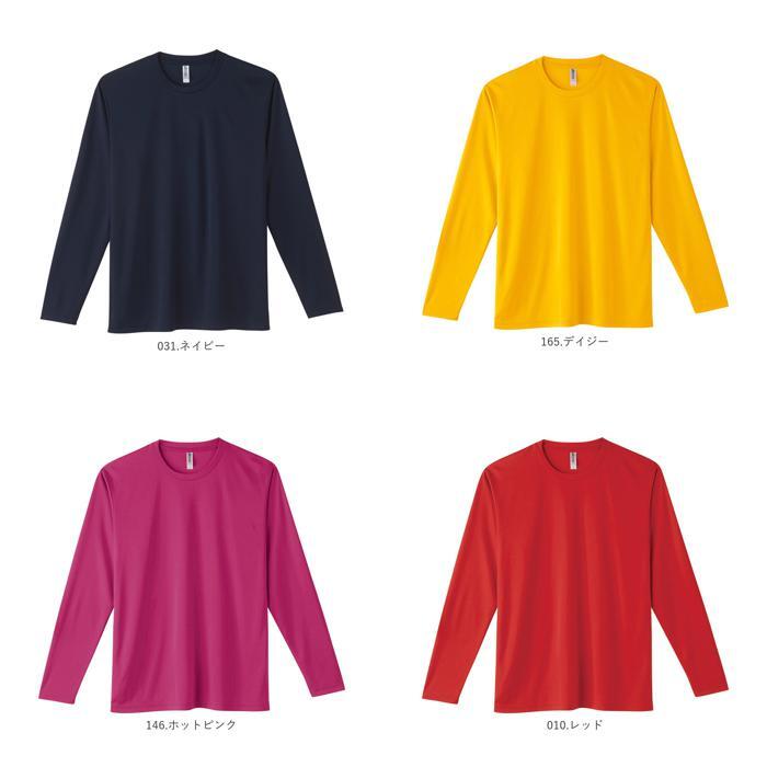 item_image_10