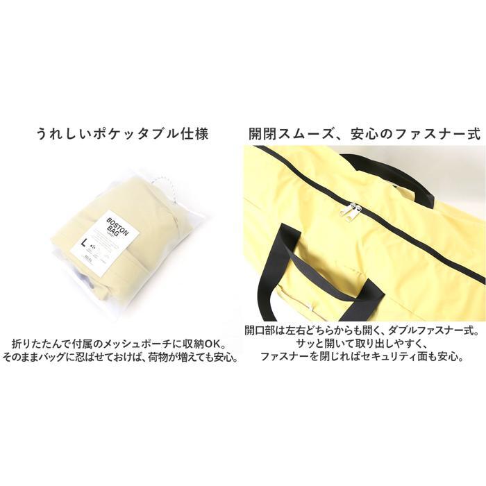 * 20.COBALTBLUE * SOLEIL we k end Boston L сумка "Boston bag" легкий женский L размер большая сумка большая сумка 