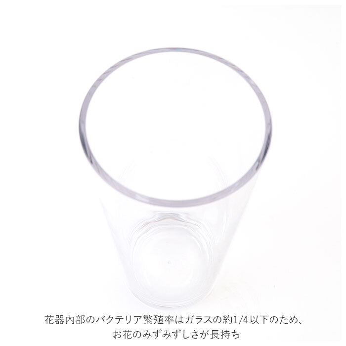 ☆ クリア 花瓶 おしゃれ 通販 割れない 一輪挿し プラスチック ガラス 風 花びん ポリカーボネート花器 フラワーベース シリンダー 大型_画像7