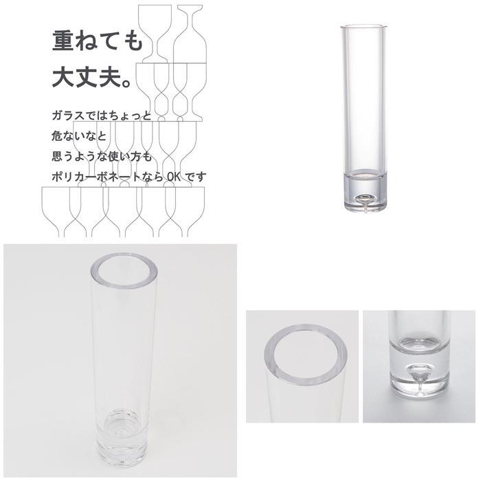 ☆ パープル 花瓶 おしゃれ 通販 割れない 一輪挿し プラスチック ガラス 風 花びん ポリカーボネート花器 フラワーベース シリンダー ミ_画像8