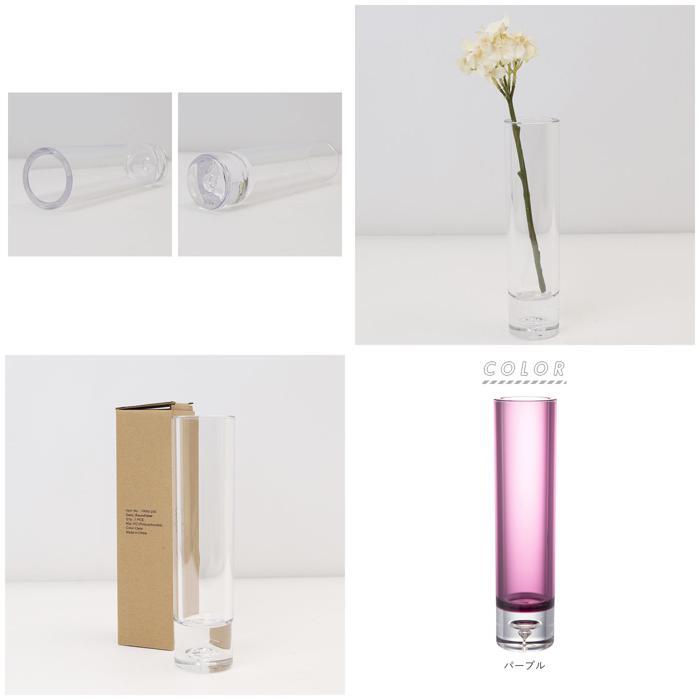 ☆ パープル 花瓶 おしゃれ 通販 割れない 一輪挿し プラスチック ガラス 風 花びん ポリカーボネート花器 フラワーベース シリンダー ミ_画像9