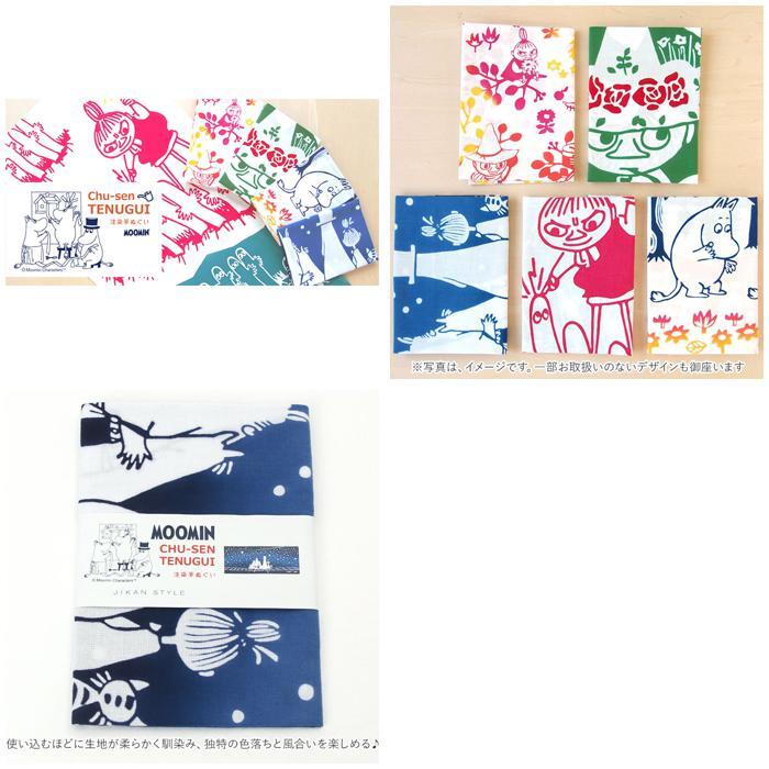 ☆ ムーミンママ/落書き ムーミン グッズ 手ぬぐい 通販 手拭い moomin キャラクター タペストリー 注染手ぬぐい おしゃれ かわいい てぬ_画像7