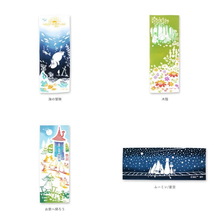 ☆ ムーミンママ/落書き ムーミン グッズ 手ぬぐい 通販 手拭い moomin キャラクター タペストリー 注染手ぬぐい おしゃれ かわいい てぬ_画像10