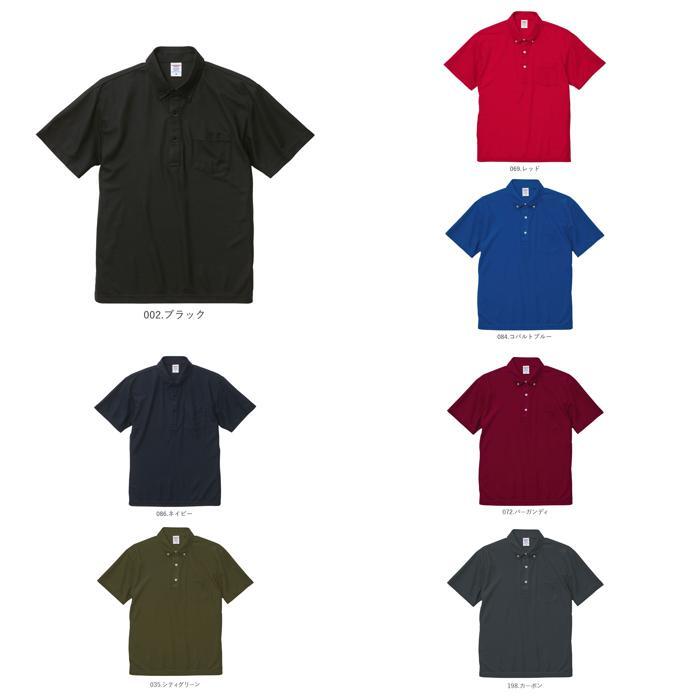 item_image_10