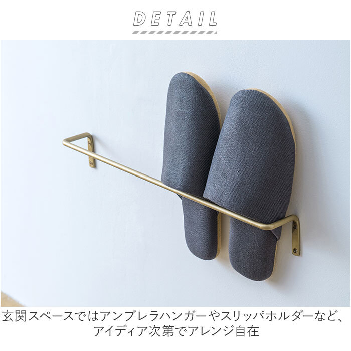 ☆ ウォームグレー ☆ アイアンルームバーL タオルハンガー アイアン l タオル掛け タオルバー アンティーク ゴールド シルバー ブラック