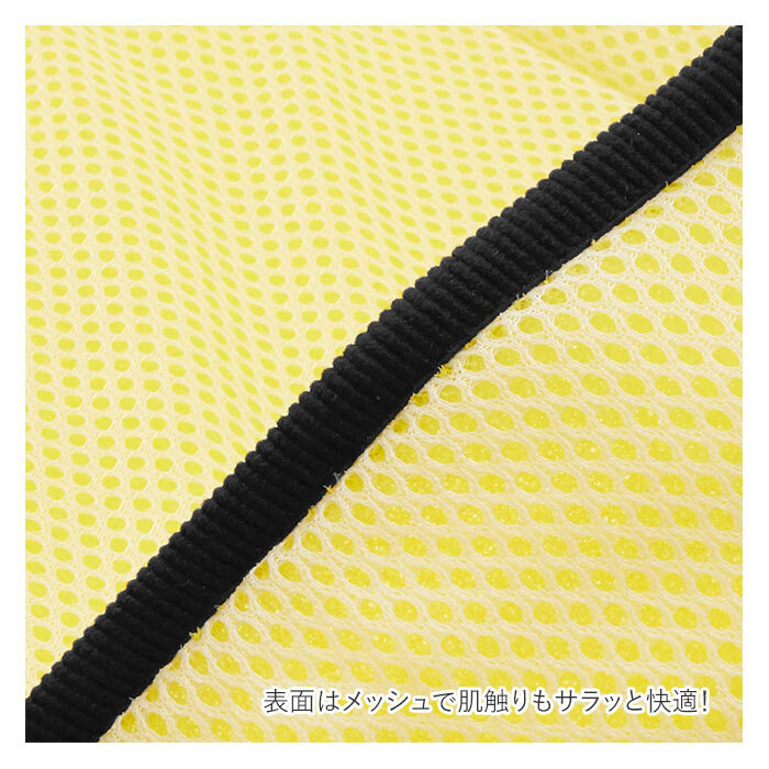 ☆ メッシュ ベビーバス 折りたたみ 通販 シンク用 洗面台 沐浴マット 沐浴 ベビーバス バスタブ バスマット おふろマット 便利 簡単 お風_画像9