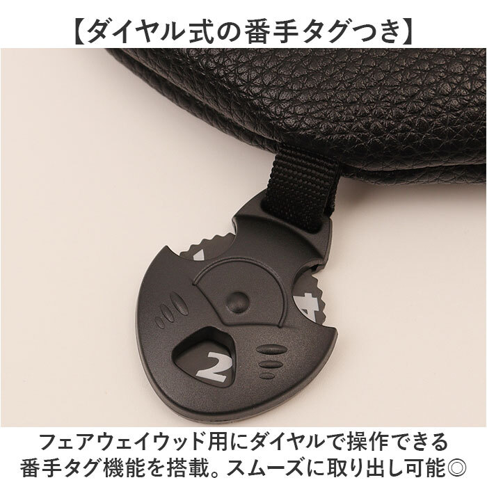 ☆ ブラック ☆ ゴルフ ヘッドカバー ゴルフ ヘッドカバー セット クラブ カバー ゴルフカバー 3點セット 保護 キズ防止 耐久性 PUレザー