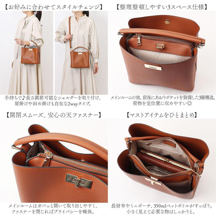 ☆ キャメル ☆ Rename ワンハンドル 2way ハンドバッグ リネーム バッグ ハンドバッグ ハンドバック 2WAYバッグ ショルダーバッグ