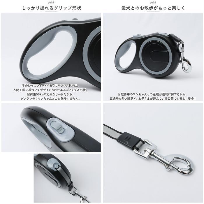 ☆ ローズレッド ☆ リード 犬 8m 伸縮 pet062 犬 リード 伸縮 自動(dòng)リード 伸縮リード ロングリード ロング ドッグリード 犬用リード