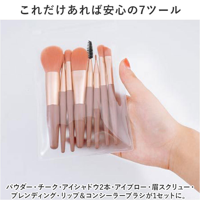 ☆ オレンジレッド ☆ メイクブラシセット 攜帯 トラベル mmakeup1225c125 メイクブラシセット メイクアップブラシ コスメブラシ