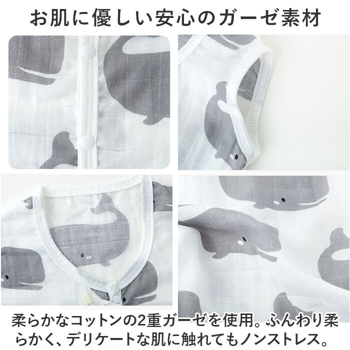 ☆ ペンギン ☆ M ☆ ベビー キッズ スリーパー ガーゼ 前開き gkid6004 スリーパー キッズ ガーゼ 前開き ベスト 着る毛布 寝冷え防止_画像6