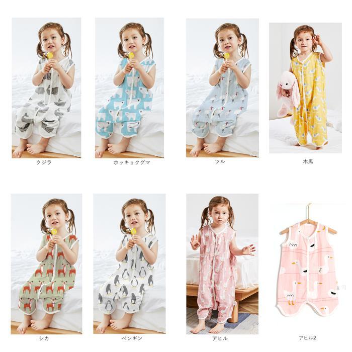 ☆ ペンギン ☆ M ☆ ベビー キッズ スリーパー ガーゼ 前開き gkid6004 スリーパー キッズ ガーゼ 前開き ベスト 着る毛布 寝冷え防止_画像10