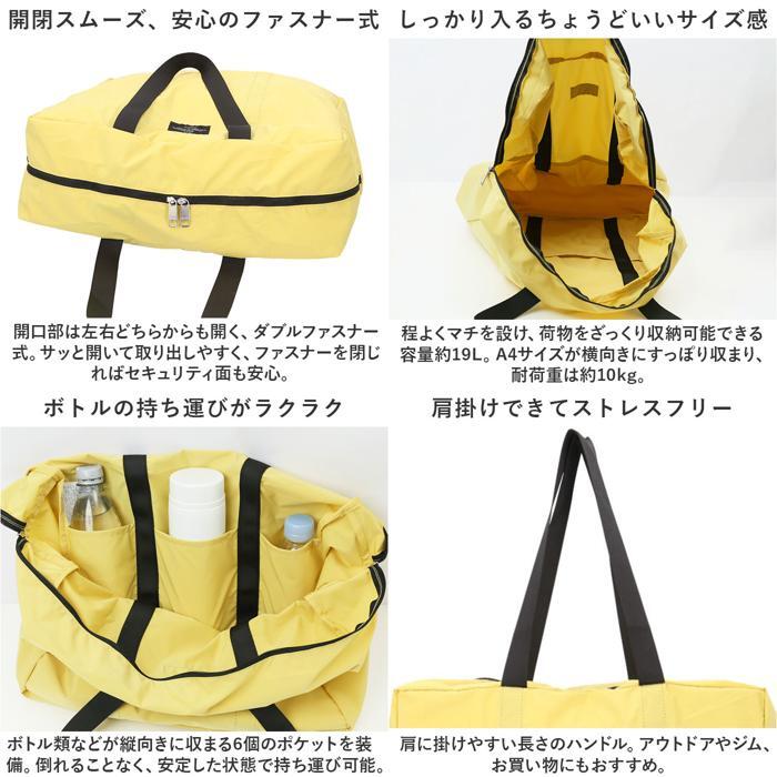 * 20.COBALTBLUE * SOLEIL we k end Boston M сумка "Boston bag" легкий женский M размер большая сумка большая сумка Boston задний 