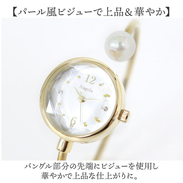 * розовое золото * fragola кручение браслет часы fragola наручные часы сделано в Японии Movement список часы женские наручные часы женский 