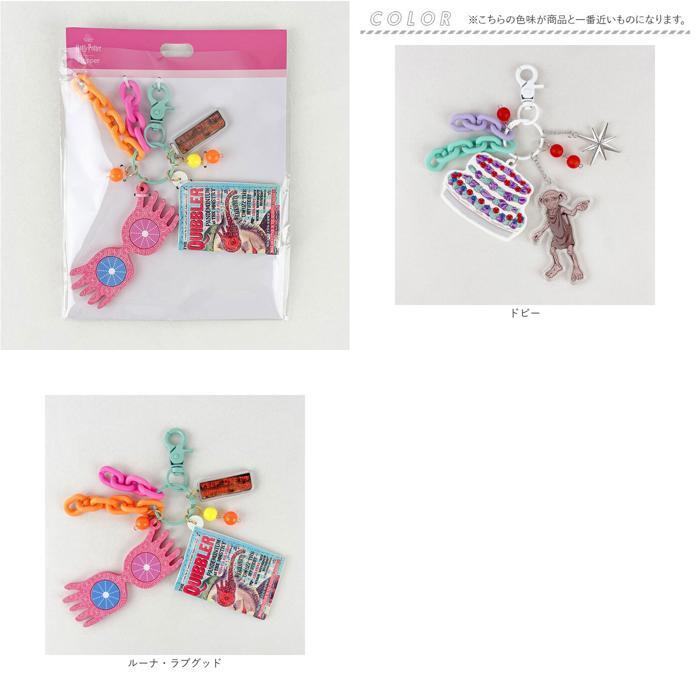 * Roo na* Rav gdo* FLAPPER Harry Potter ...... очарование Harry Potter брелок для ключа Harry Potter товары 