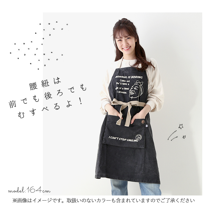 ☆ ミルク&アンパンBL ☆ アンドパッカブル andpackable エプロン エプロン おしゃれ 男女兼用 アンドパッカブル AND PACKABLE_画像5