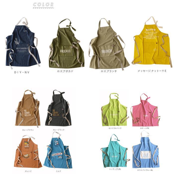 ☆ ミルク&アンパンBL ☆ アンドパッカブル andpackable エプロン エプロン おしゃれ 男女兼用 アンドパッカブル AND PACKABLE_画像9