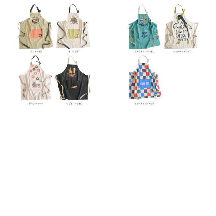 ☆ ミルク&アンパンBL ☆ アンドパッカブル andpackable エプロン エプロン おしゃれ 男女兼用 アンドパッカブル AND PACKABLE_画像10