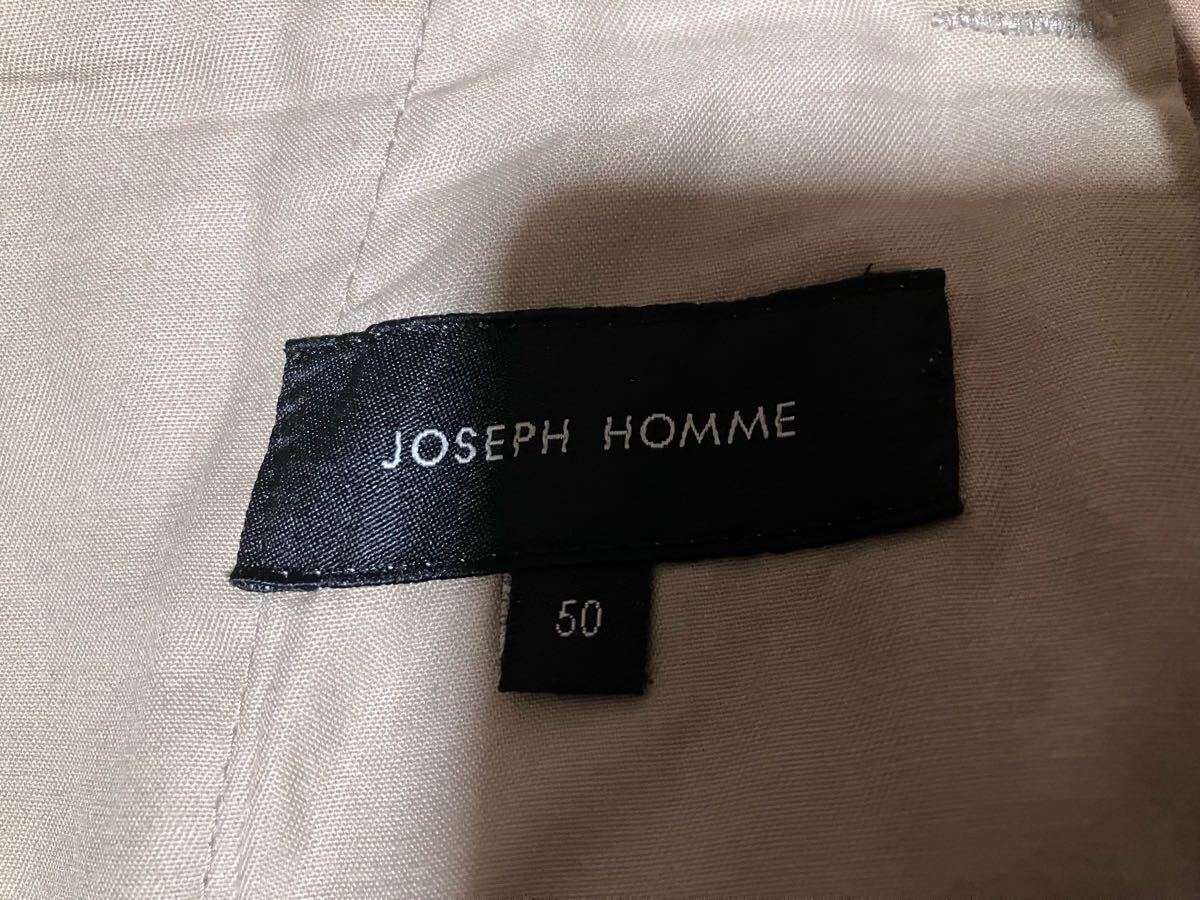 JOSEPH HOMME брюки-карго 