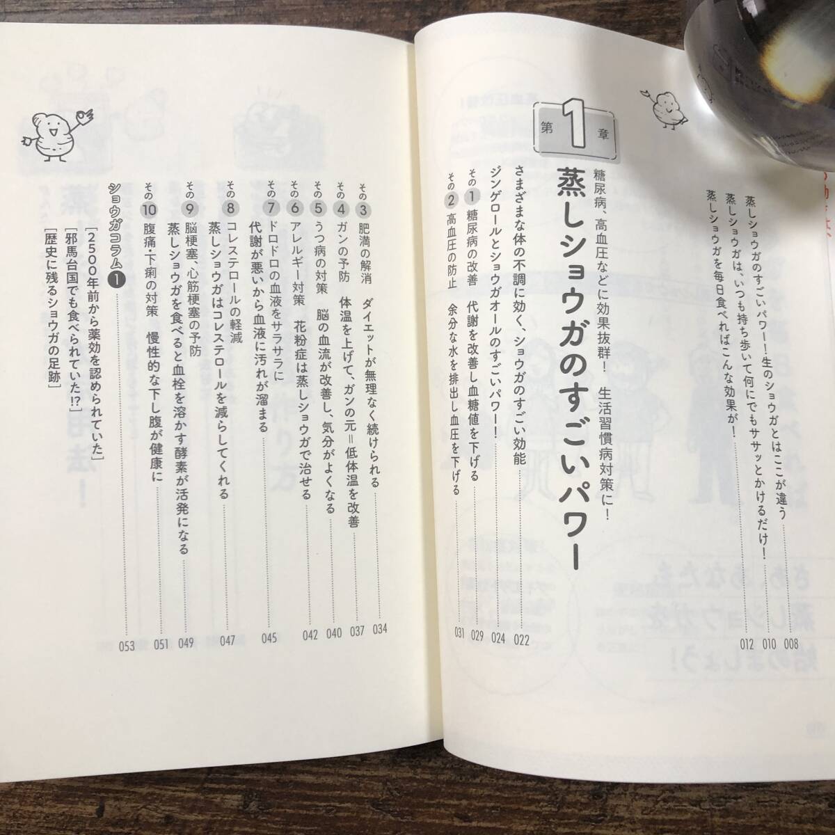 item_image_4