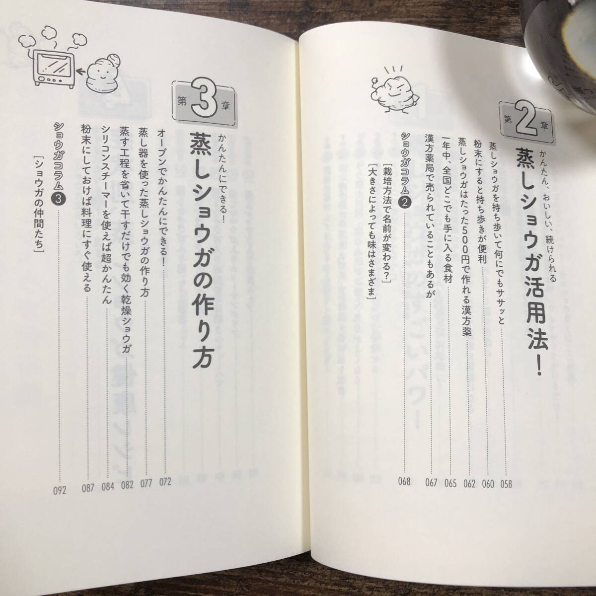 item_image_5