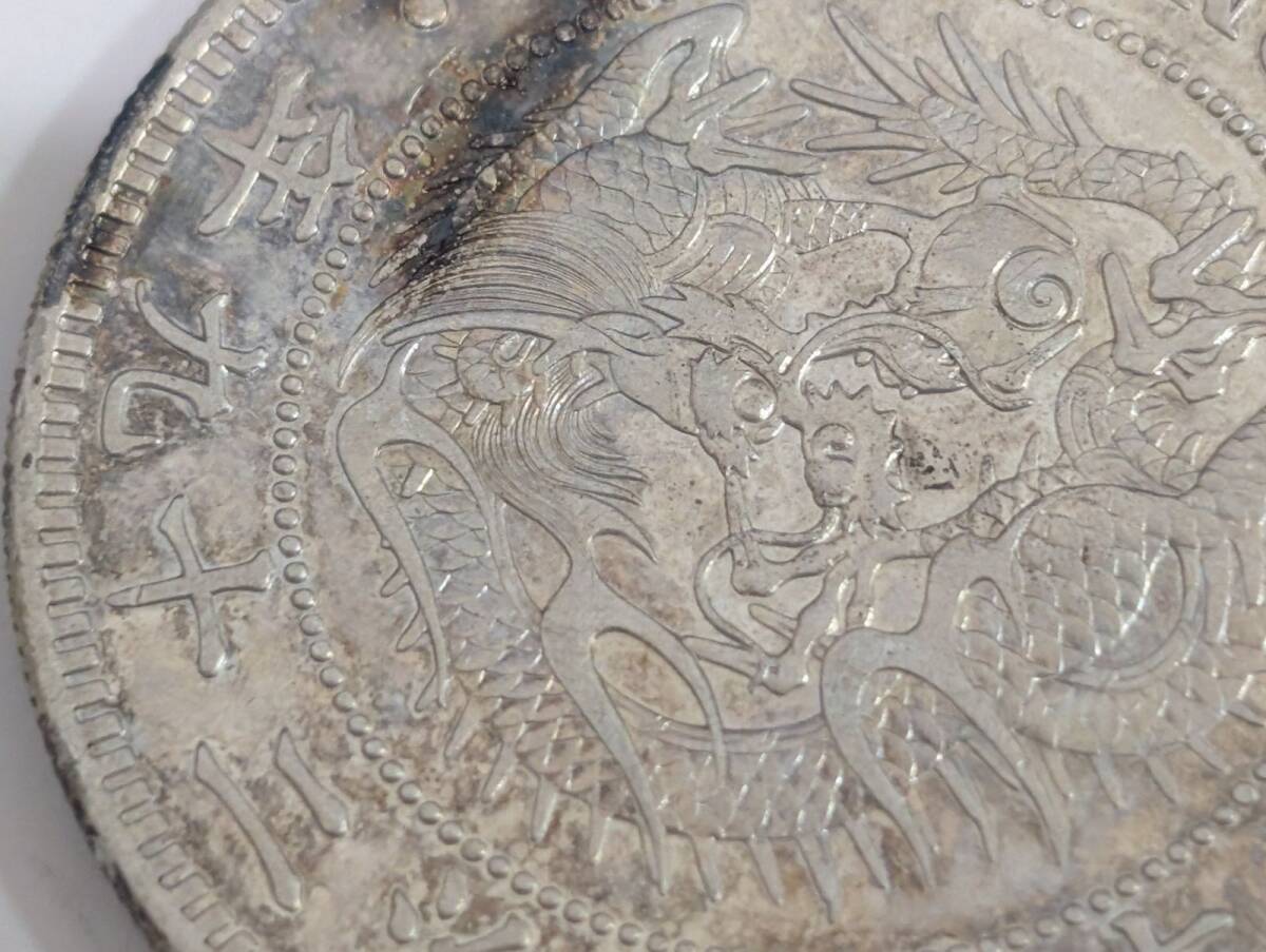 新1円銀貨（小型）明治29年（1896）左丸銀 NGC MS62 | ミスター