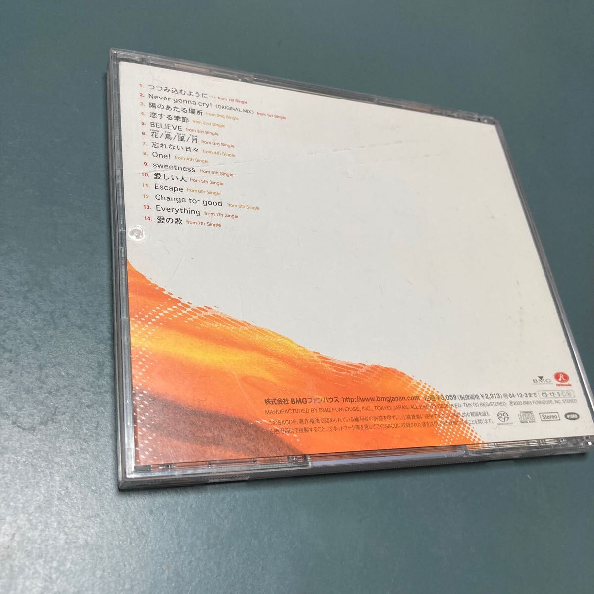 item_image_2