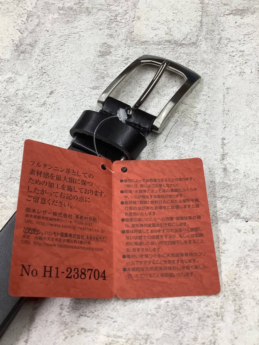 NO,KG01　新品未使用　黒★栃木レザー　オイル高級ベルト　牛革　30mm　ピン　カジュアル　ブラック　高級な一枚革
