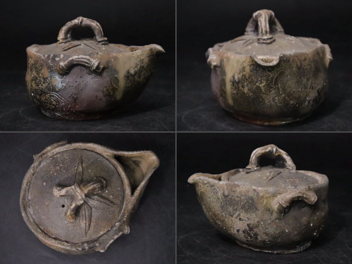 石田安弘 備前焼龍宝瓶 人気作者 急須 茶注 煎茶 茶道具 石田安弘 備前焼龍宝瓶 人気作者 急須 茶注 煎茶 茶道具 在銘 備前