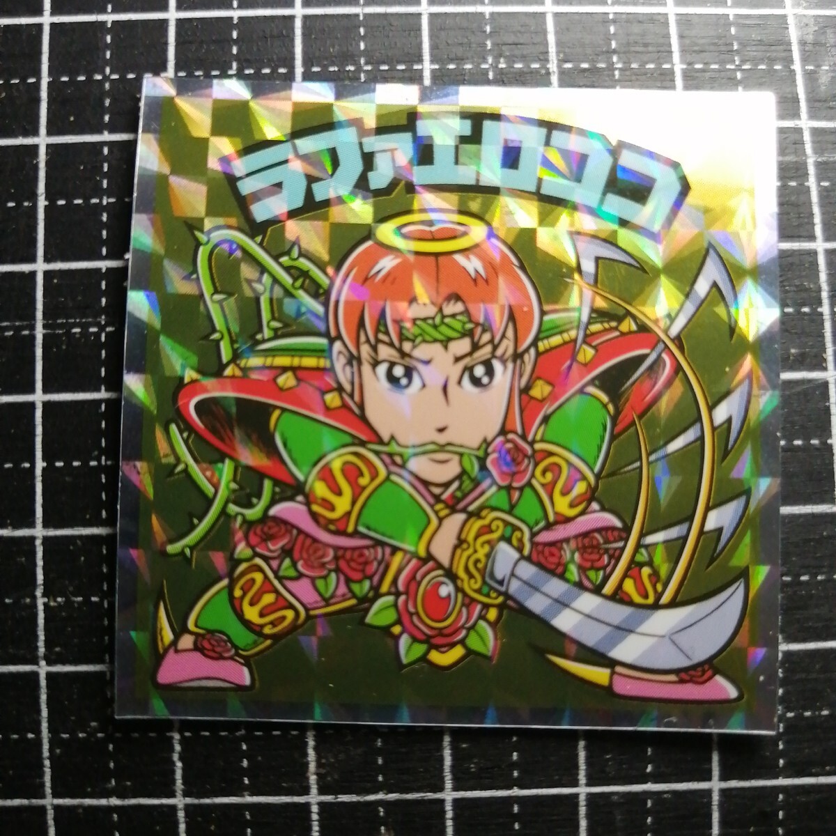 item_image_1
