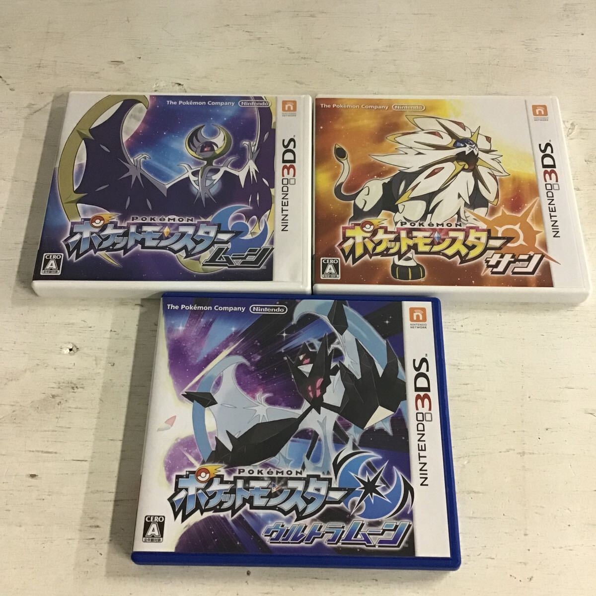 25 中古品 Nintendo 3DS ソフト ポケットモンスター ムーン サン
