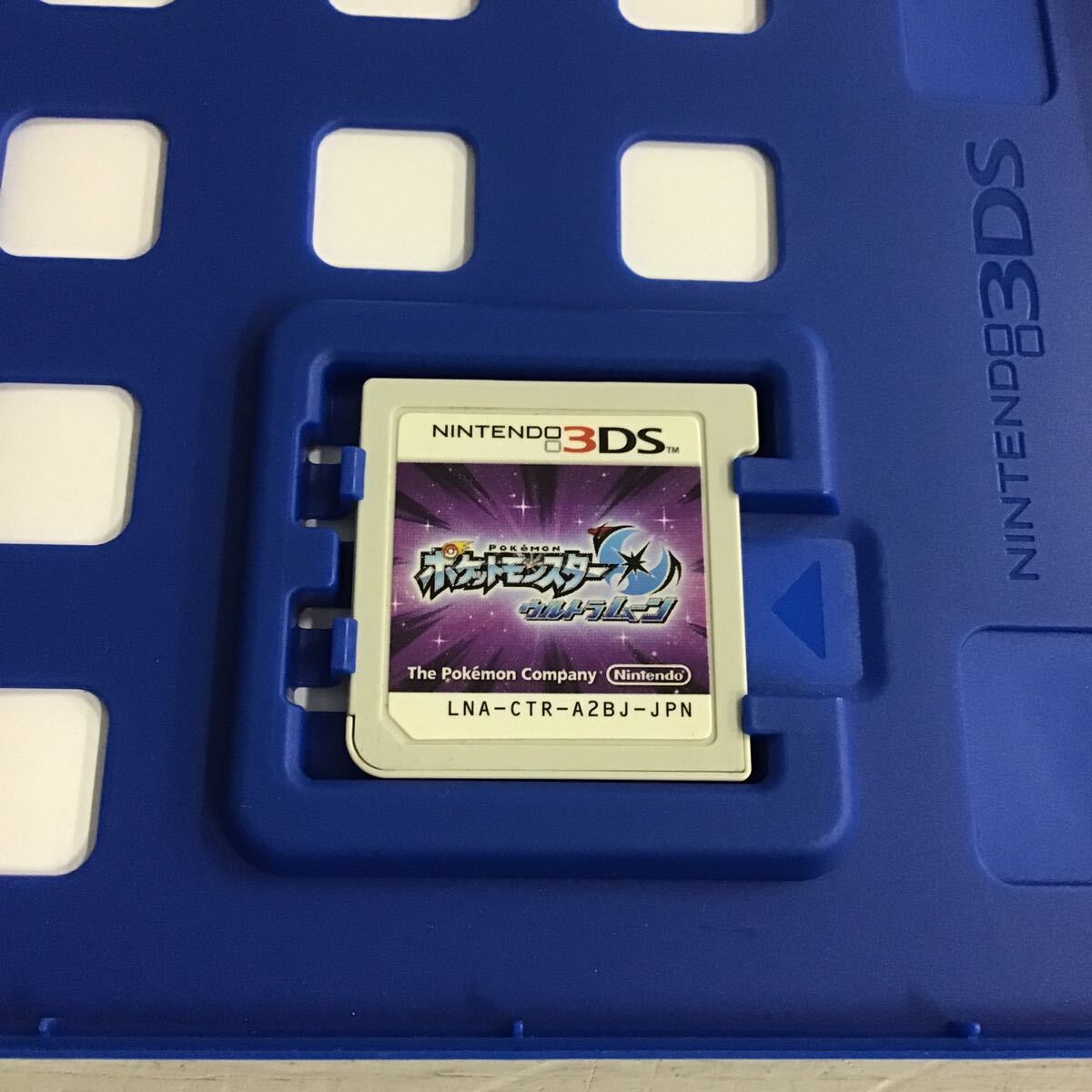 Amazon | ニンテンドー2DS ポケットモンスター サン・ムーン