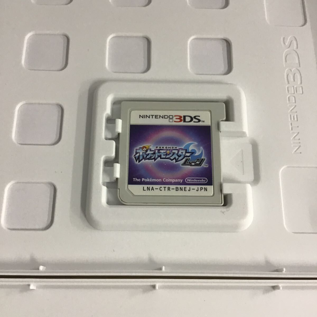 25 中古品 Nintendo 3DS ソフト ポケットモンスター ムーン サン