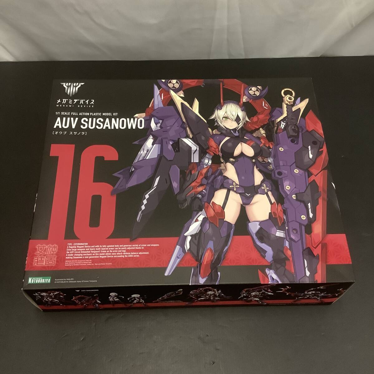 Amazon | 【コトブキヤショップ限定特典あり】メガミデバイス 朱