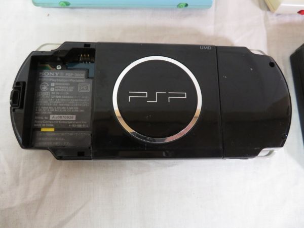 подлинная вещь Game & Watch Dragon Ball Z gun bare! Son Gohan Mobile Police Patlabor CASINO PSP корпус мобильный игра Junk различный 4 пункт совместно 
