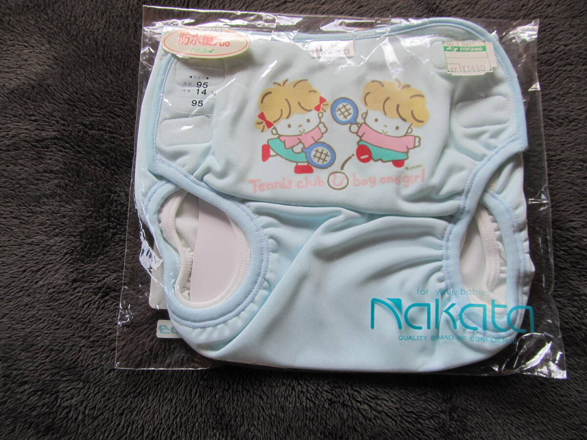 ナカタ　おむつカバー　股オムツカバー　おしめ　オムツ　男の子用　特大サイズ　新品未開(kāi)封　発送はレターパックライト　郵便局留め対応