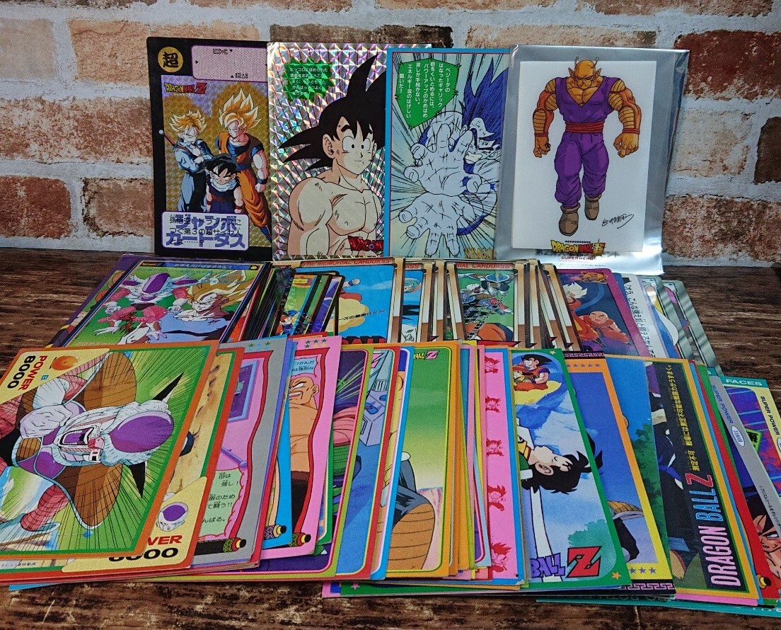 ドラゴンボール ジャンボ カードダス アマダ 山勝 丸昌 希少