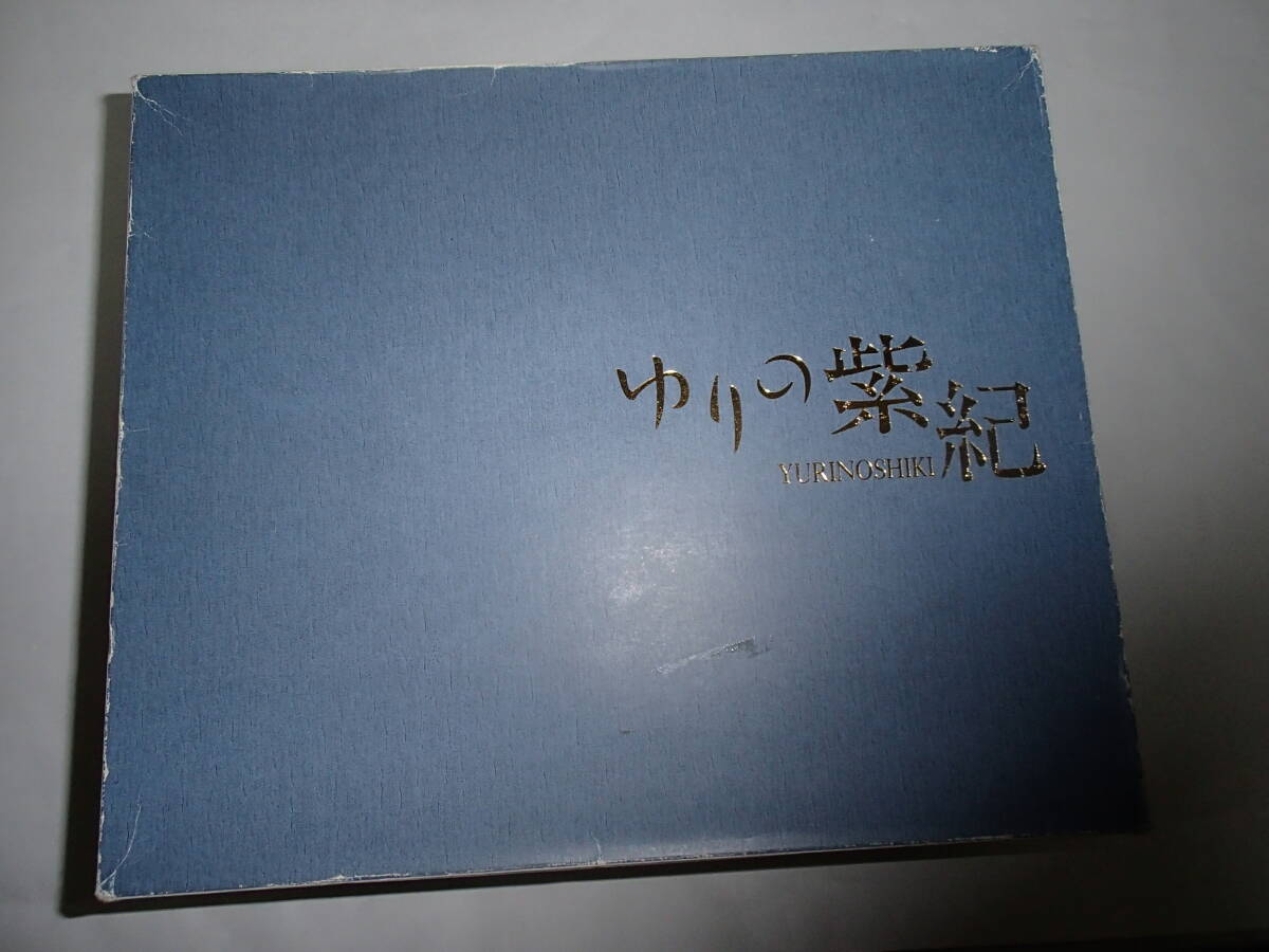 item_image_5