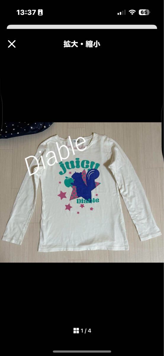 item_image_1