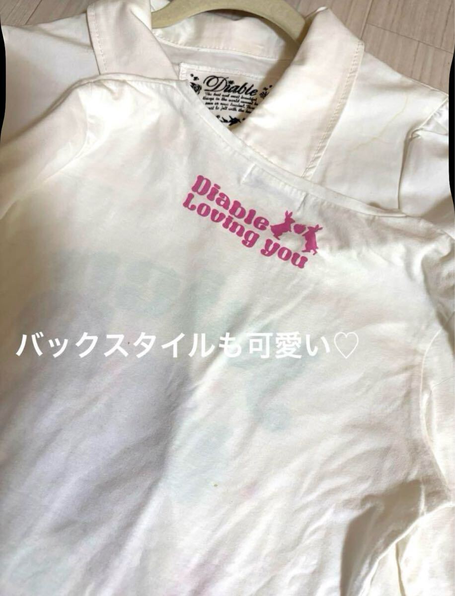 item_image_4